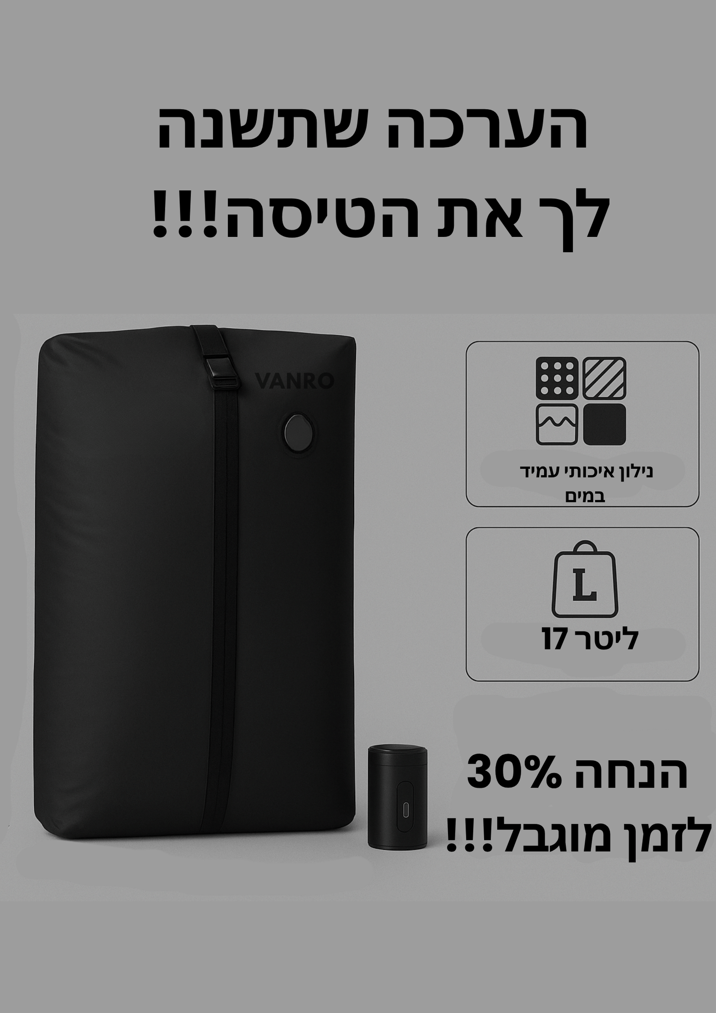 ספייסי