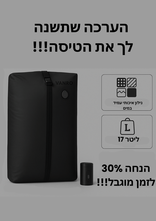 ספייסי