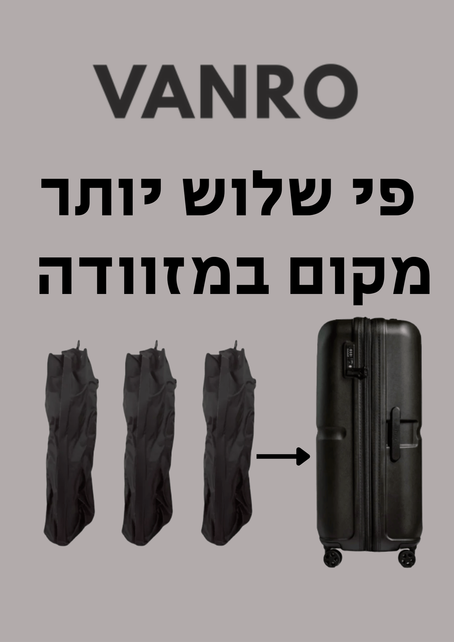 ספייסי