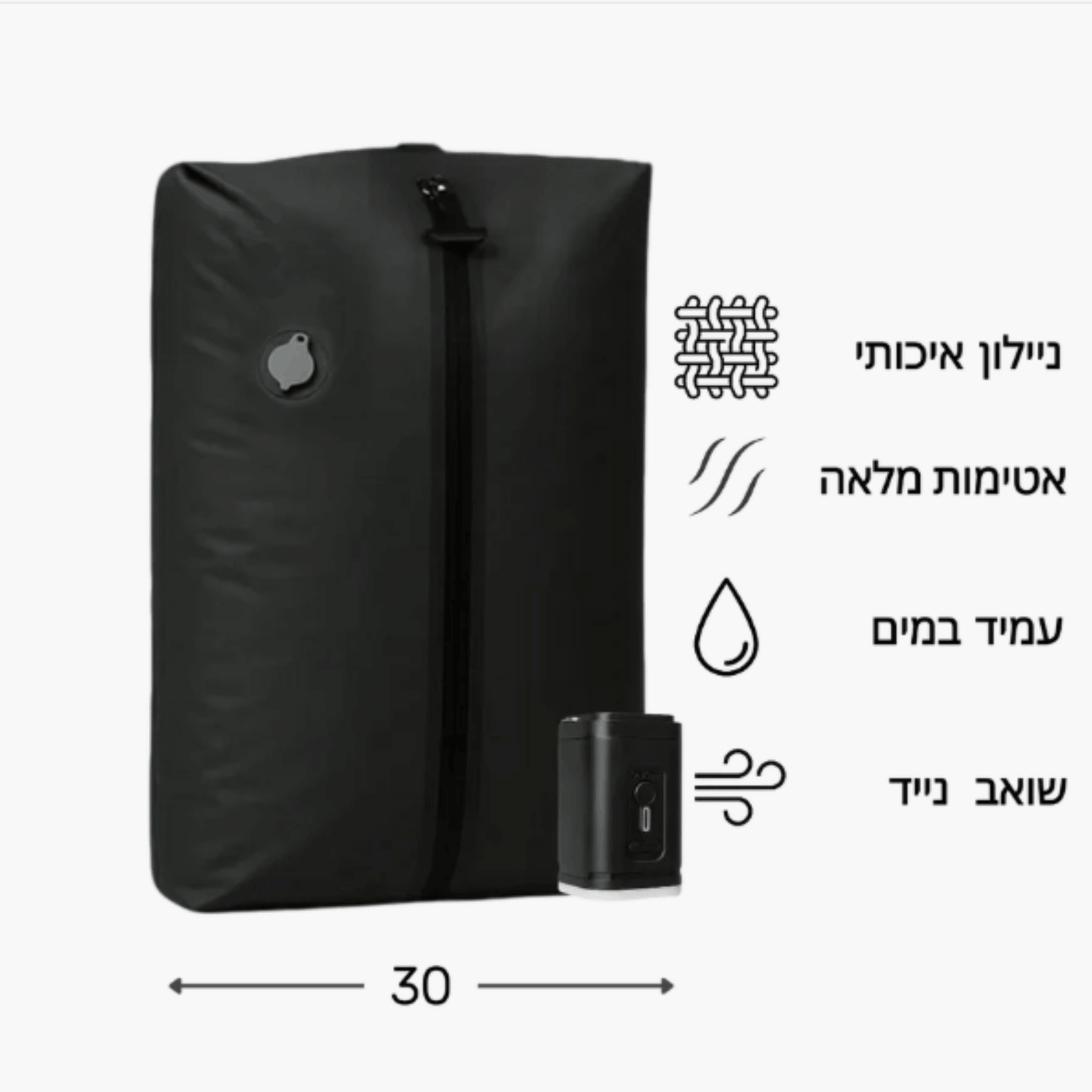 ספייסי! חוסכים מאות שקלים בכל טיסה מחדש!