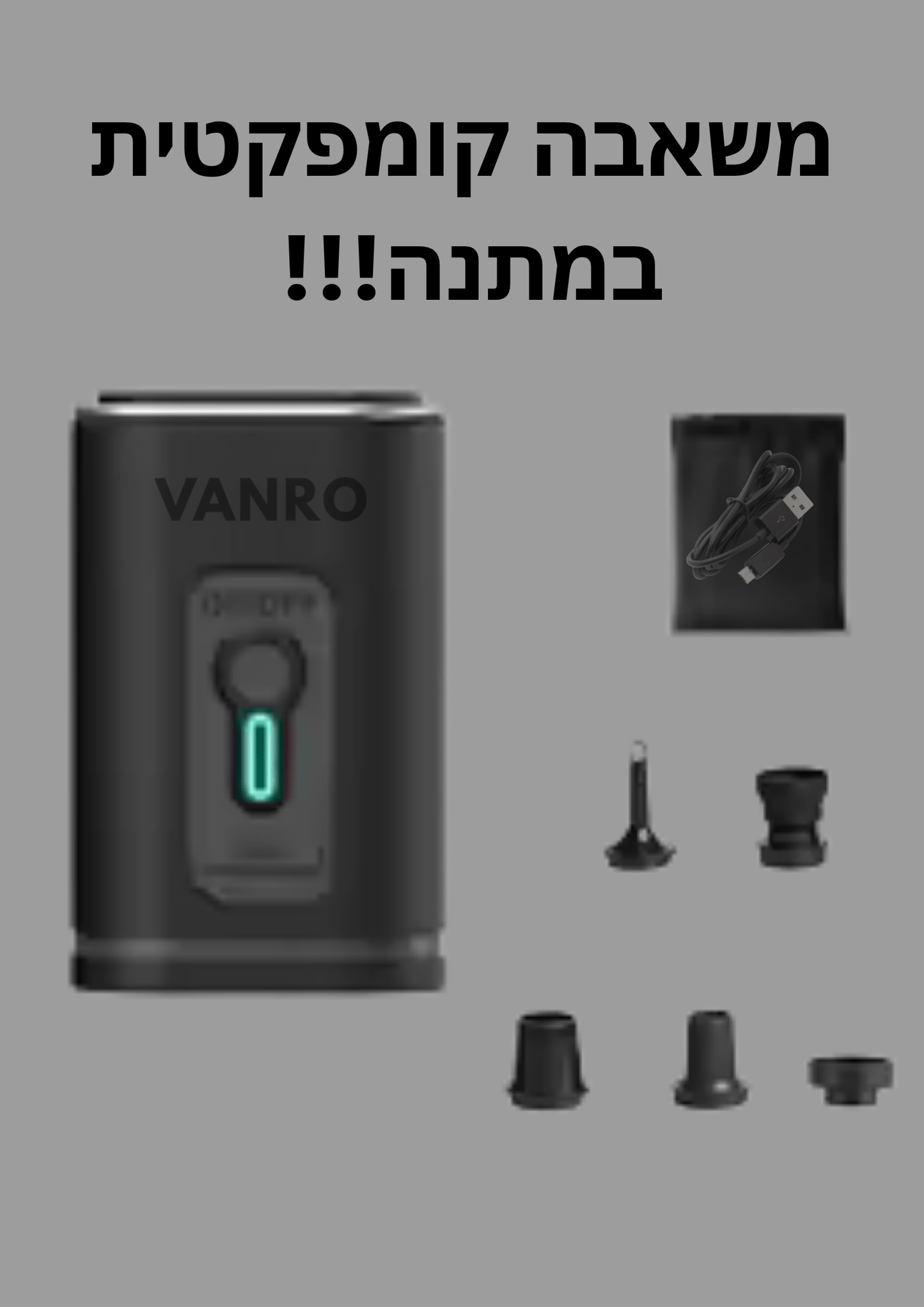 ספייסי